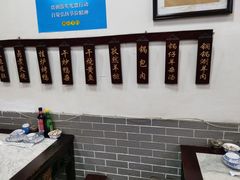 -大碗居老北京炸酱面(蛇口店)