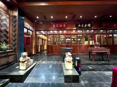 大堂-那家小馆•北京菜•烤鸭(香山店)