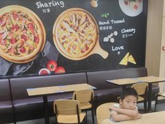 -达美乐比萨(东建路店)