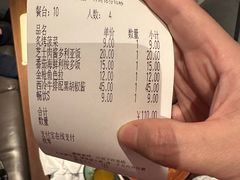 -萨莉亚意式餐厅(莲花国际广场店)