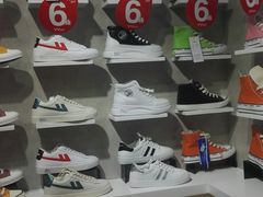 -永旺梦乐城国际商城(北清路店)