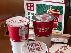 -洪都大拇指(洪都店)
