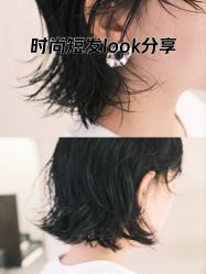 -蚂蚁造型俱乐部