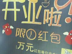 -苏宁易购(Suning Pro南京山西路店)