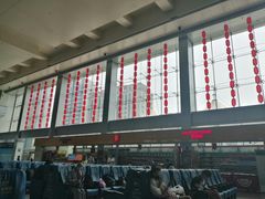 -辽宁省汽车快速客运站