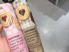 -宜家家居(哈尔滨商场店)