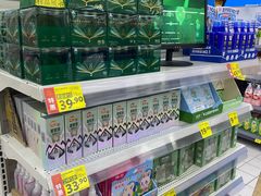 -沃尔玛(星湖商业城店)