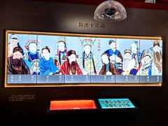 -北京湖广会馆