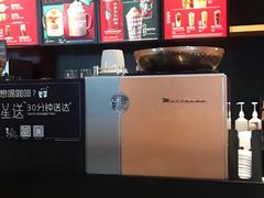 -星巴克(合肥包河万达广场店)