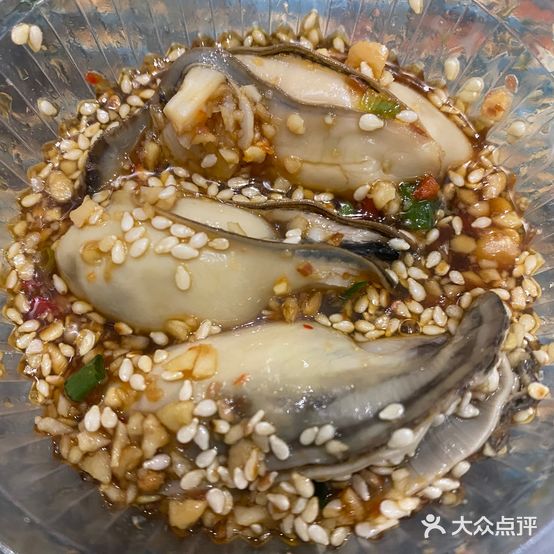 一起蚝(保利领秀前城翎峯台店)