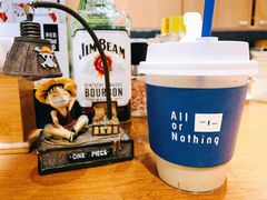 -AllorNothing横竖横咖啡(天虹店)