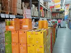 -福达坊批发城(汉阳黄金口总店)