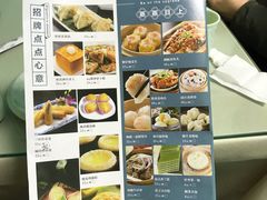 -阿政粤小馆(中央大街店)