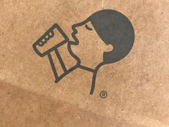 -喜茶(永旺梦乐城店)