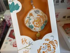 -中国中医科学院西苑医院(本部)