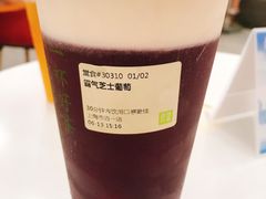 -奈雪的茶(市百一店)