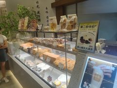 -君之狮子山·轻糖烘焙(松江印象城店)