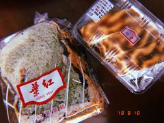 -红叶蛋糕(广达路总店)