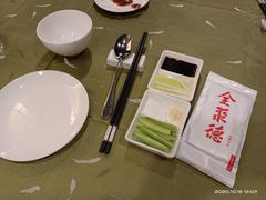 -北京全聚德(西客站店)