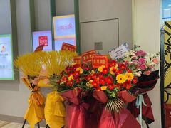 -夸父炸串(金桥国际广场店)