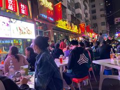 -有奴思烤肉·清真(正宁路店)
