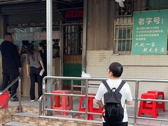 -甜蜜蜜(昌乐园店)