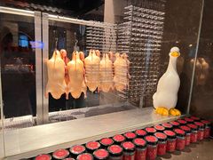 -四季民福烤鸭店(外滩外白渡桥店)