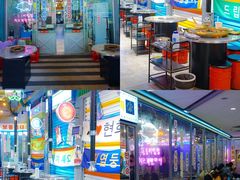 -玄希浪漫厨房·韩料烤肉(湖滨银泰in77店)