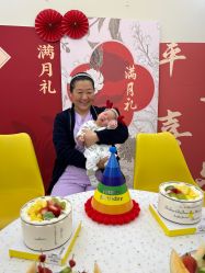 -禾馨·母婴护理月子中心(世纪大道店)