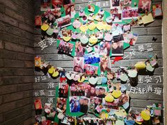 -蛙小侠(吾悦广场店)