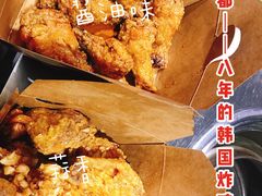 -富乐满韩国正宗炸鸡韩国料理(虹泉路店)