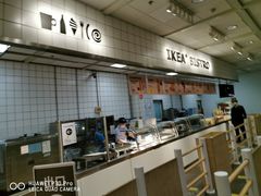 -宜家·瑞典风味餐厅(无锡店)