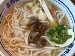 -鑫花溪牛肉米粉(印象水街都心荟店)
