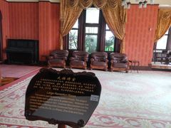 -青岛德国总督楼旧址博物馆