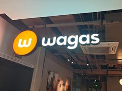 -Wagas沃歌斯(北京君太百货店)