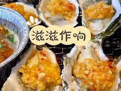 -蚝英雄·鲜蚝自助专门店(洋桥店)