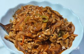Spicy Chicken Rice Bowl