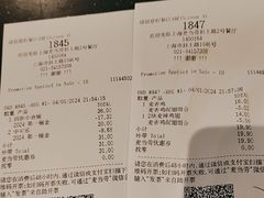 -麦当劳(斜土路2号店)