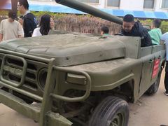 -北方兵器城