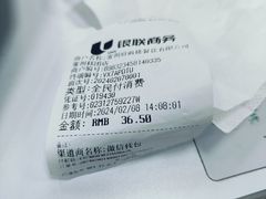 -常州糕团店(北大街新世纪商城店)