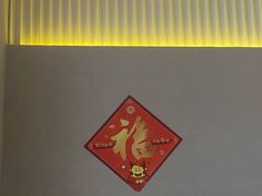 -必胜客(东部星悦天地店)