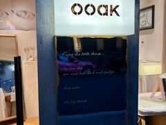 -OOAK设计师品牌概念店(新乐路店)