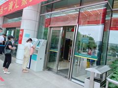 -上海交通大学医学院苏州九龙医院