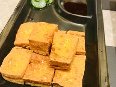 台湾炸豆腐-馔豚·台北菜专门店(深圳湾万象城店)