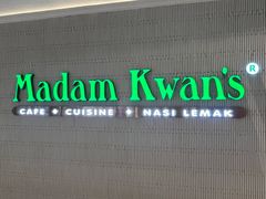 -关夫人餐厅(阳光广场店)