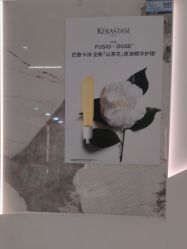 -LJOY丽锦造型·烫发染发