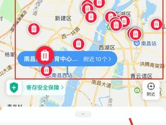 -南昌站-行李寄存