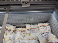 -ALDI奥乐齐超市(凯德虹口店)