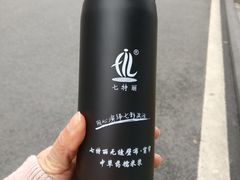-七特丽墙布墙纸·窗帘·软包定制(万源路店)