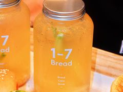 -1-7Bread(深业上城店)